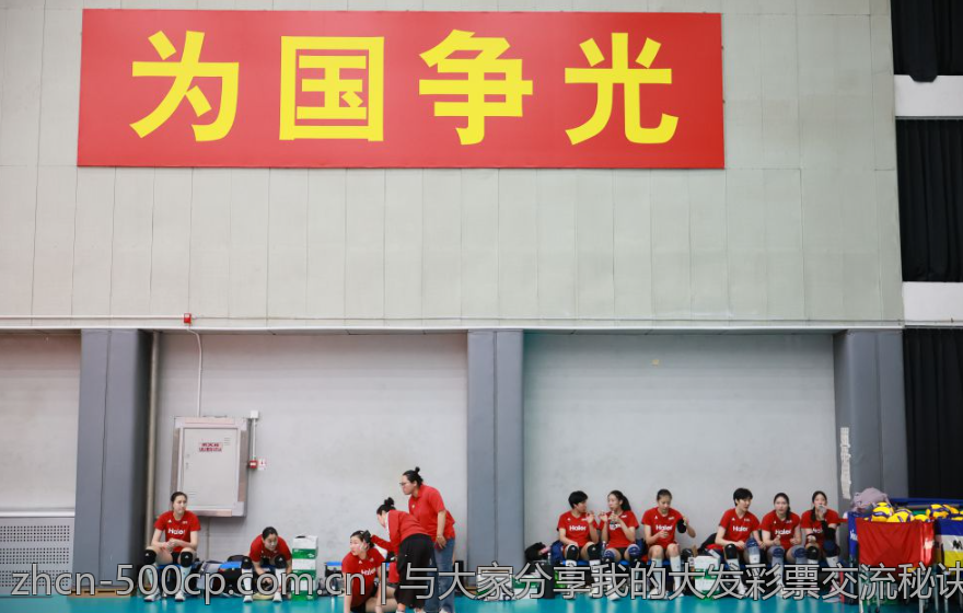 与大家分享我的大发彩票交流秘诀