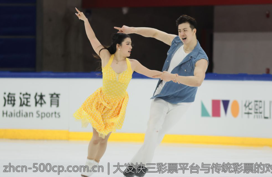 大发快三彩票平台与传统彩票的对比