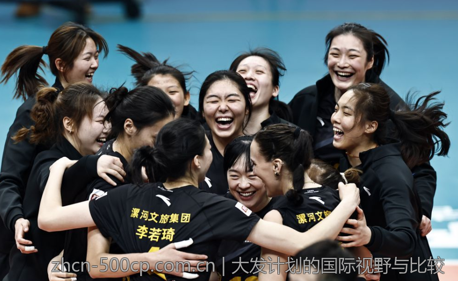 大发计划的国际视野与比较