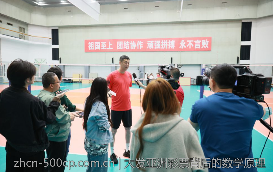 大发亚洲彩票背后的数学原理