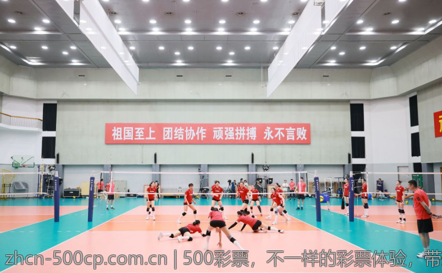 500彩票，不一样的彩票体验，带来非凡惊喜
