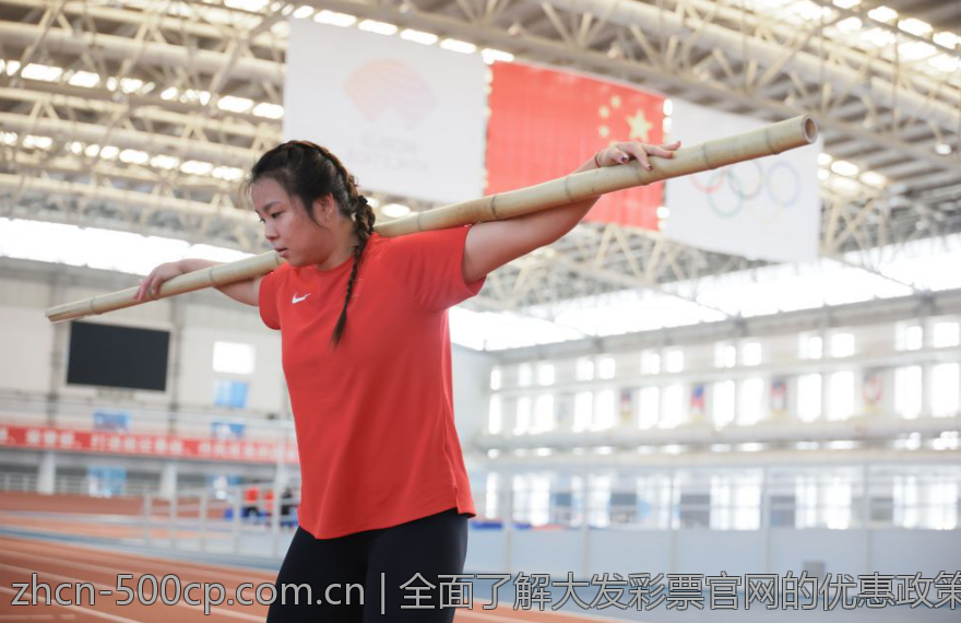 全面了解大发彩票官网的优惠政策